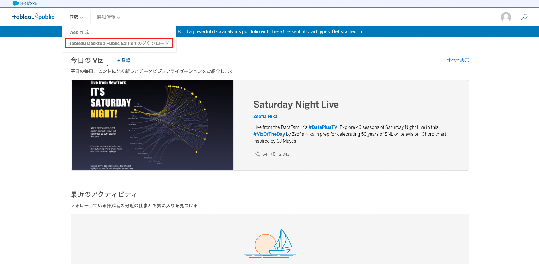 スクリーンショット 2024-09-28 22.13.27.png