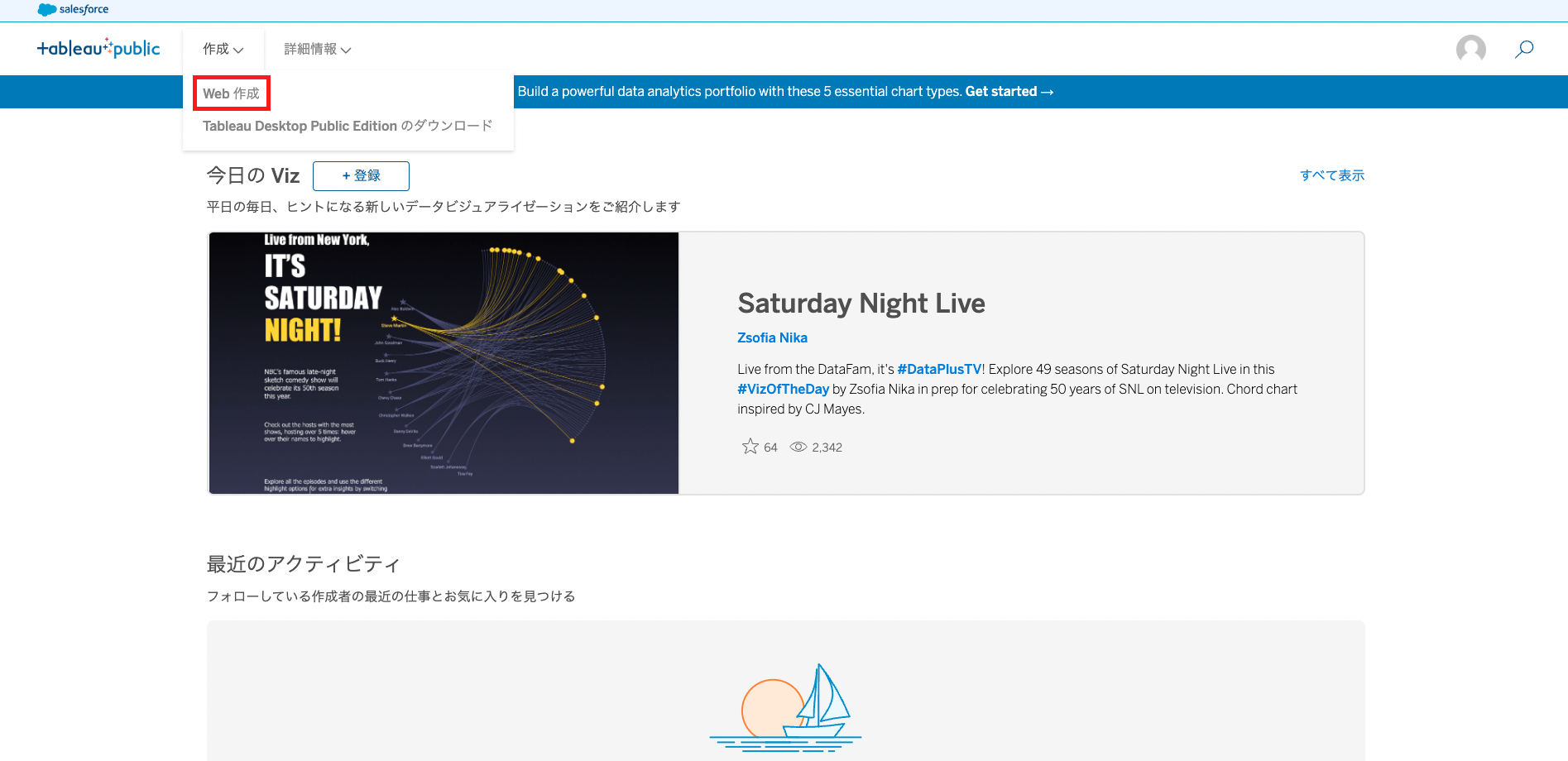 スクリーンショット 2024-09-28 21.57.13.png