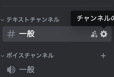 スクリーンショット 2024-08-13 5.29.16.png