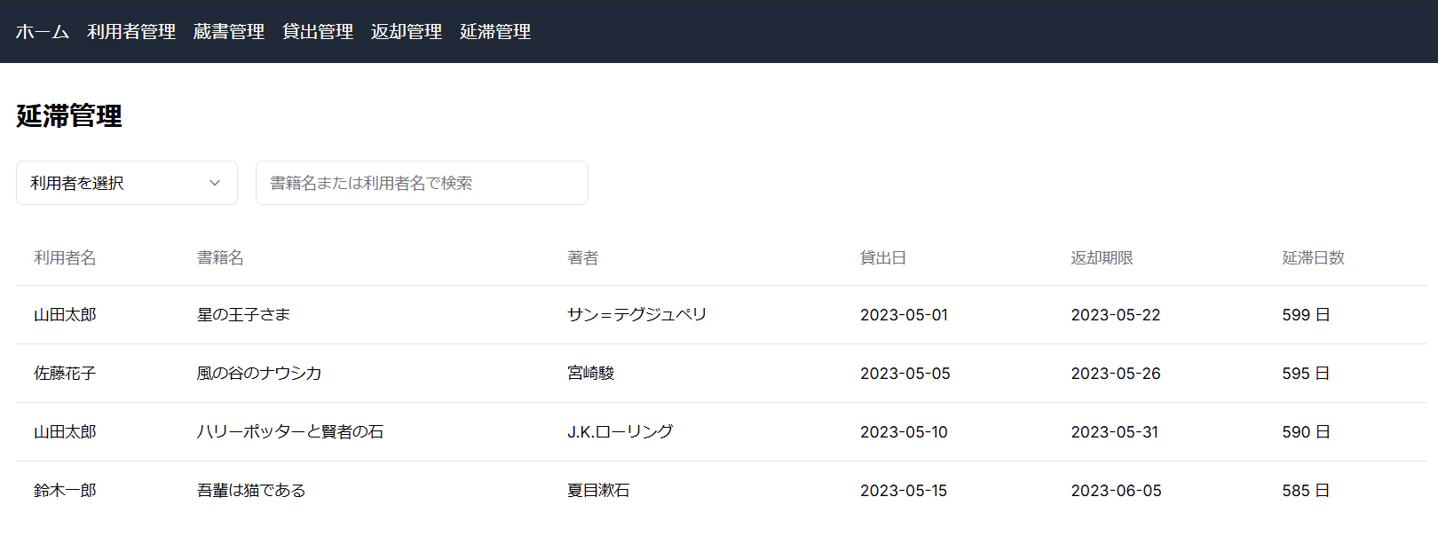 v0-pict08.png