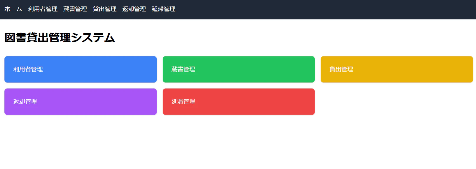 v0-pict02.png