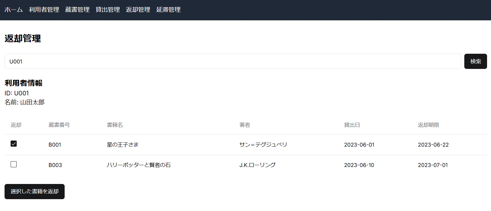 v0-pict07.png