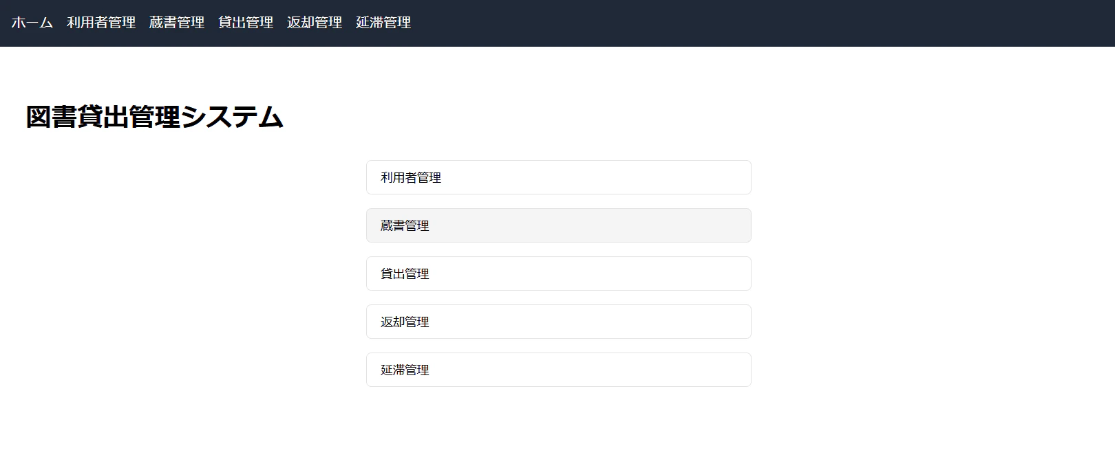 v0-pict09.png