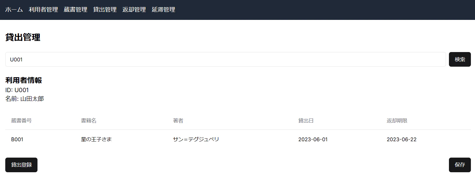 v0-pict06.png