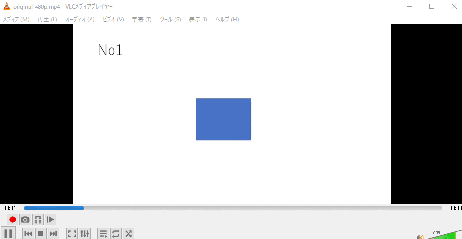Powerpointから出力したmp4動画を Vlc Media Playerで再生すると 滲んで表示された Qiita Powerpointから出力したmp4動画を Vlc Media Playerで再生すると 滲んで表示された Qiita