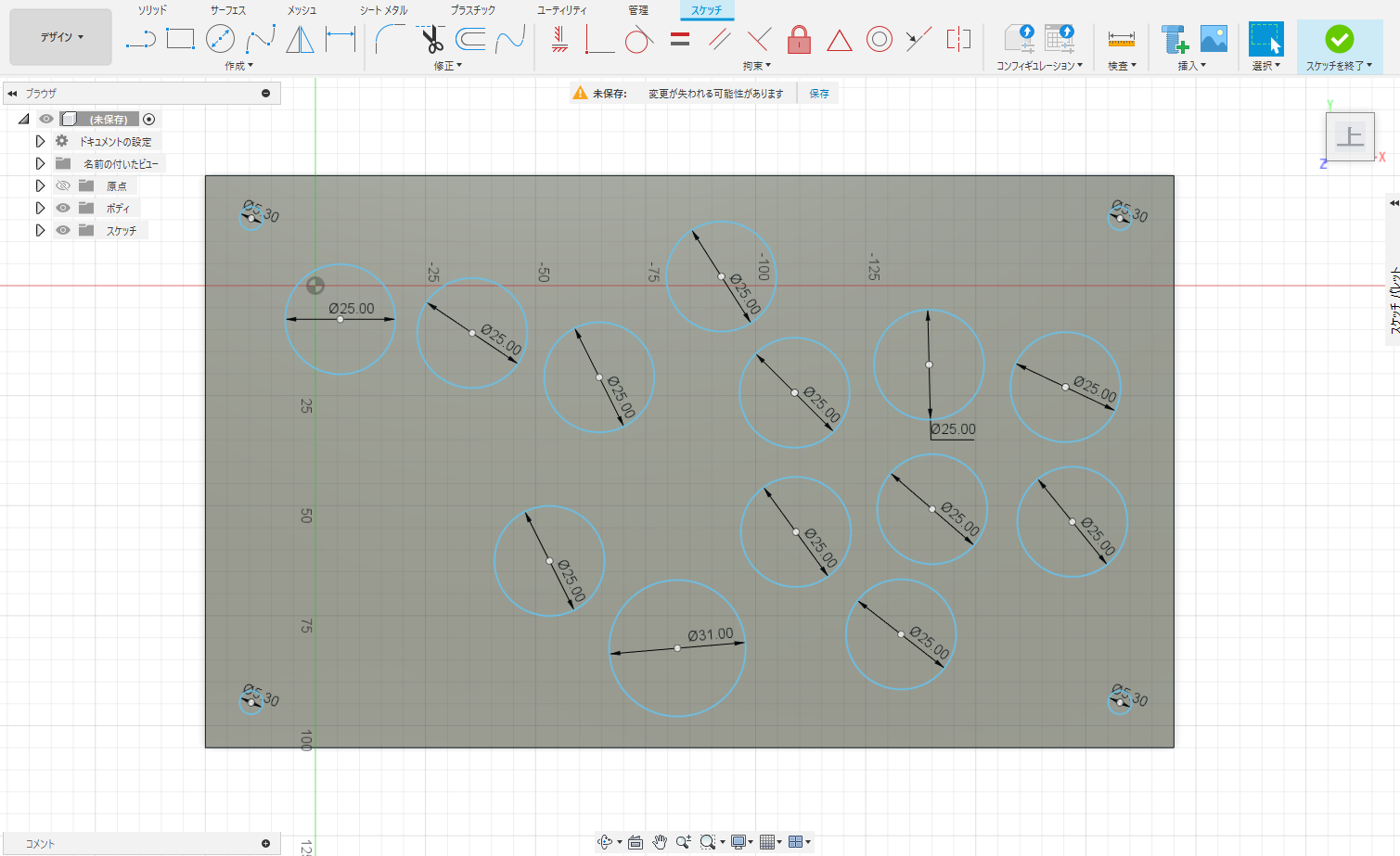 スクリーンショット 2025-03-16 174834.png