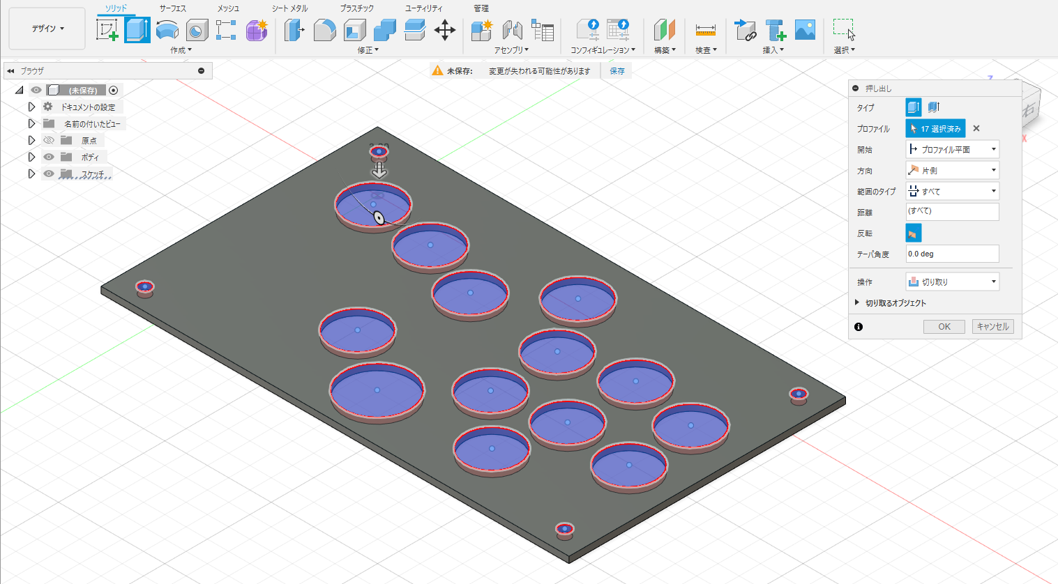 スクリーンショット 2025-03-16 175009.png