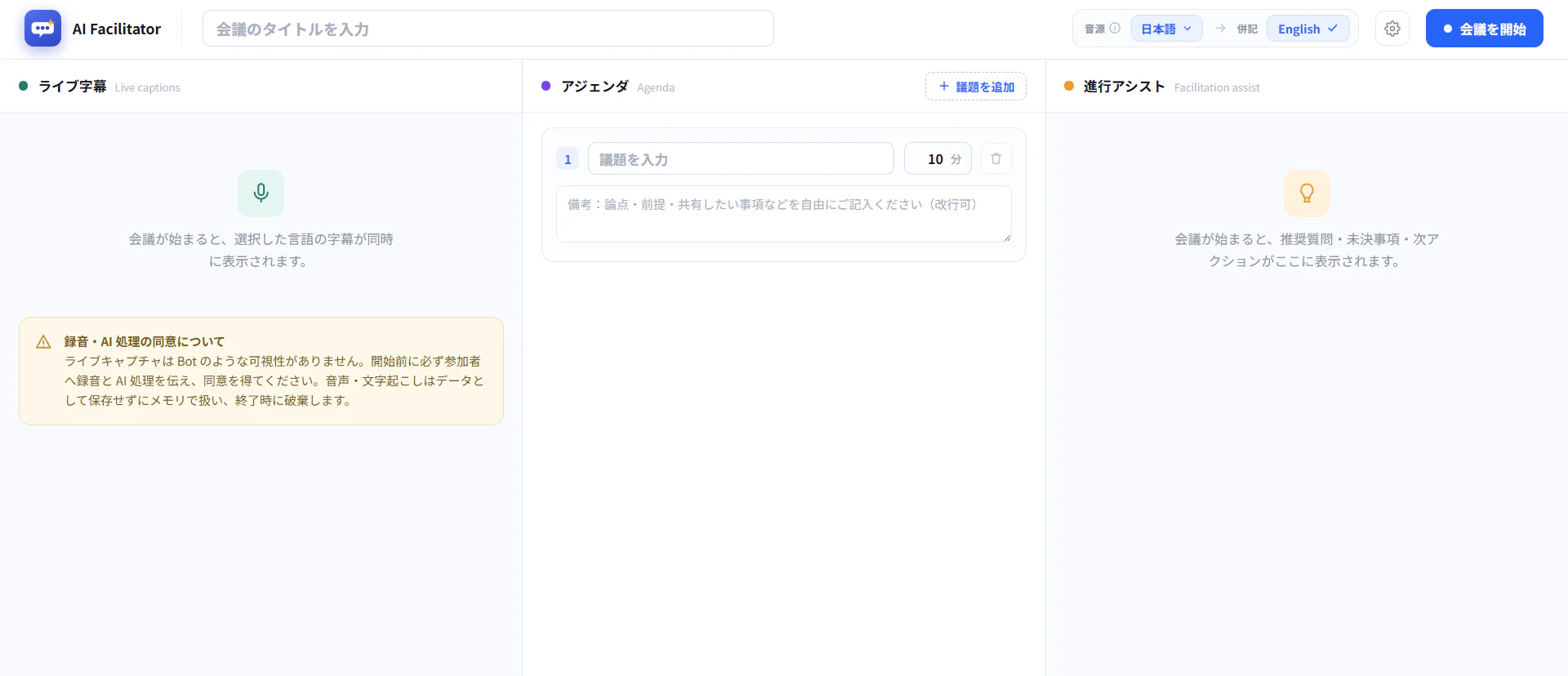 {D48F68F2-04CB-4A41-95CB-4B1DBF2C34A2}.png