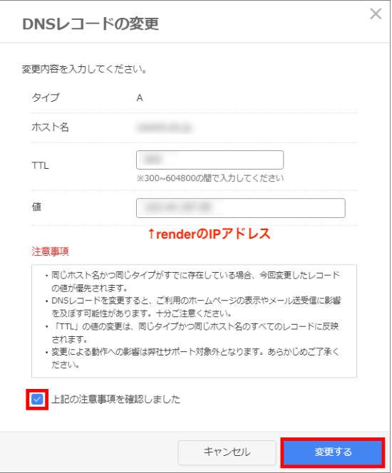 スクリーンショット 2024-09-02 12.05.47.png
