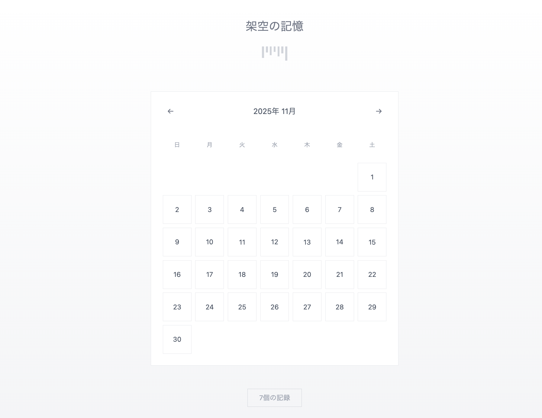 Google Chrome 2025-11-30 00.36.31.png