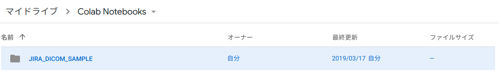 Screenshot from 2019-05-07 11-18-48.png