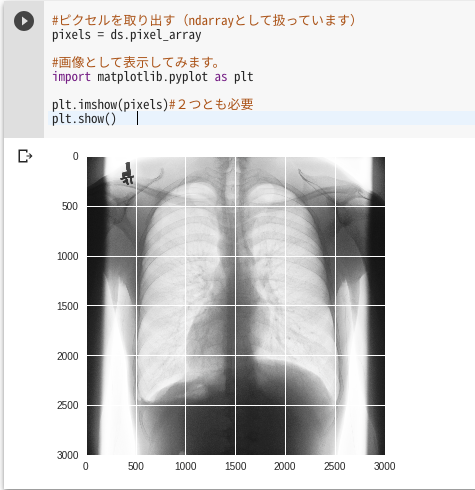 Screenshot from 2019-05-07 11-40-59.png