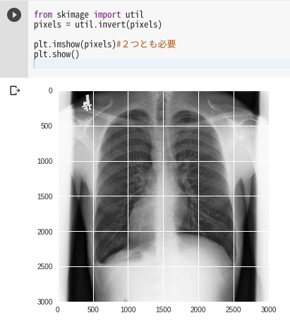 Screenshot from 2019-05-07 11-42-02.png