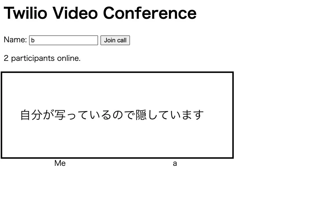 スクリーンショット 2021-11-21 18.34.05.jpg