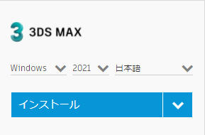 スクリーンショット 2020-10-06 211558.png