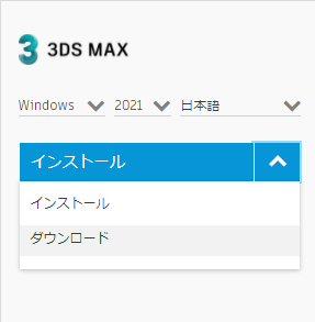 スクリーンショット 2020-10-06 211935.png