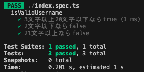 スクリーンショット 2025-04-30 12.14.51.png