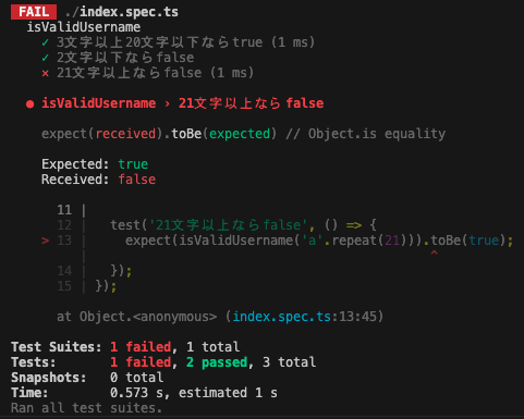 スクリーンショット 2025-04-30 12.16.32.png