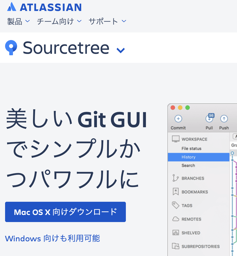 スクリーンショット 2020-05-13 18.29.13.png