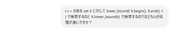 スクリーンショット 2024-12-22 163122.png