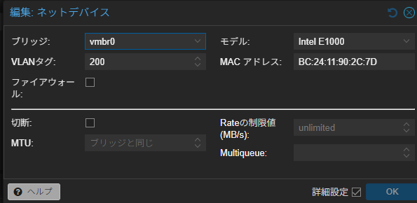 スクリーンショット 2025-12-10 035545.png