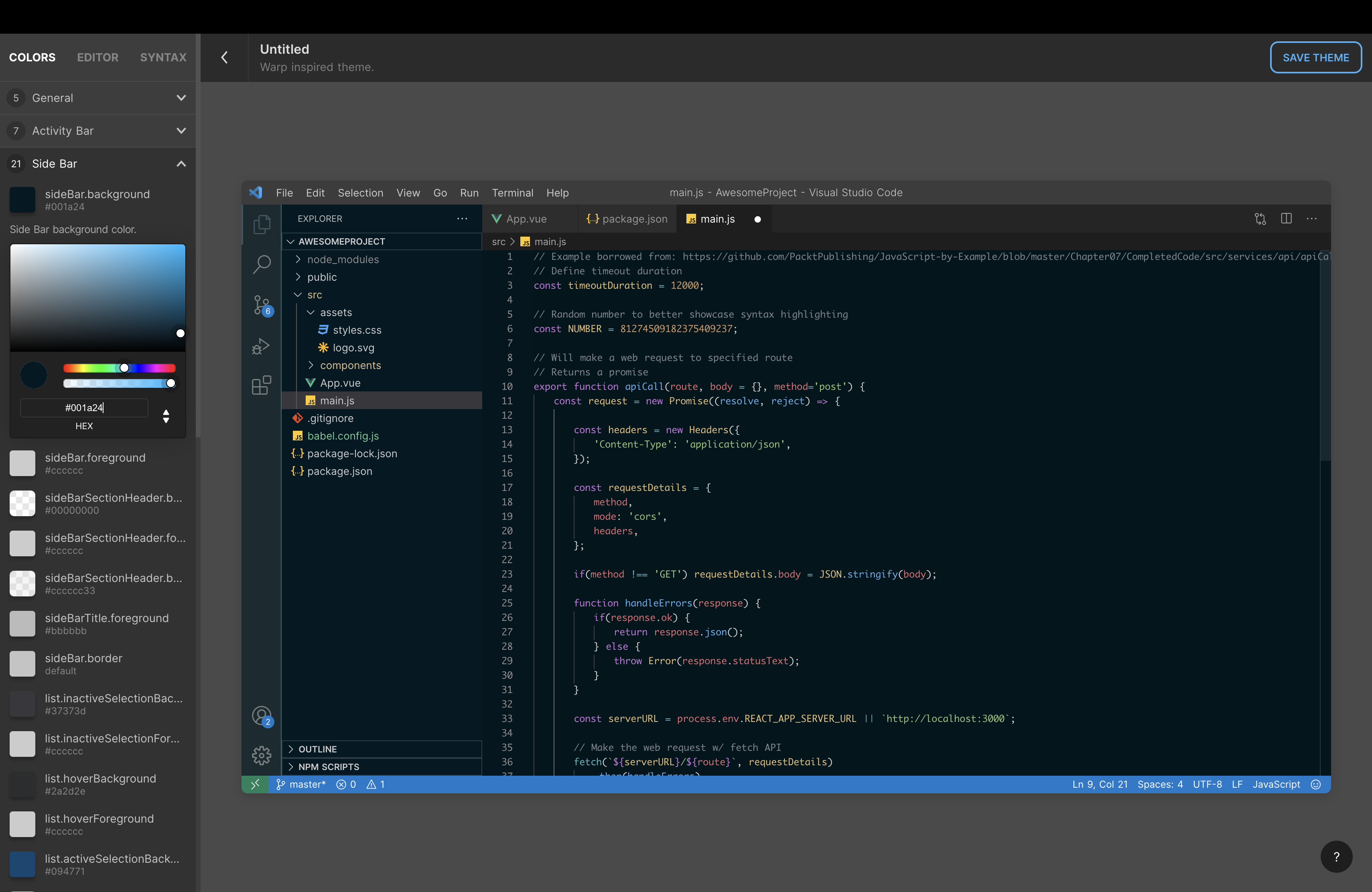 スクリーンショット 2024-07-15 21.06.31.png