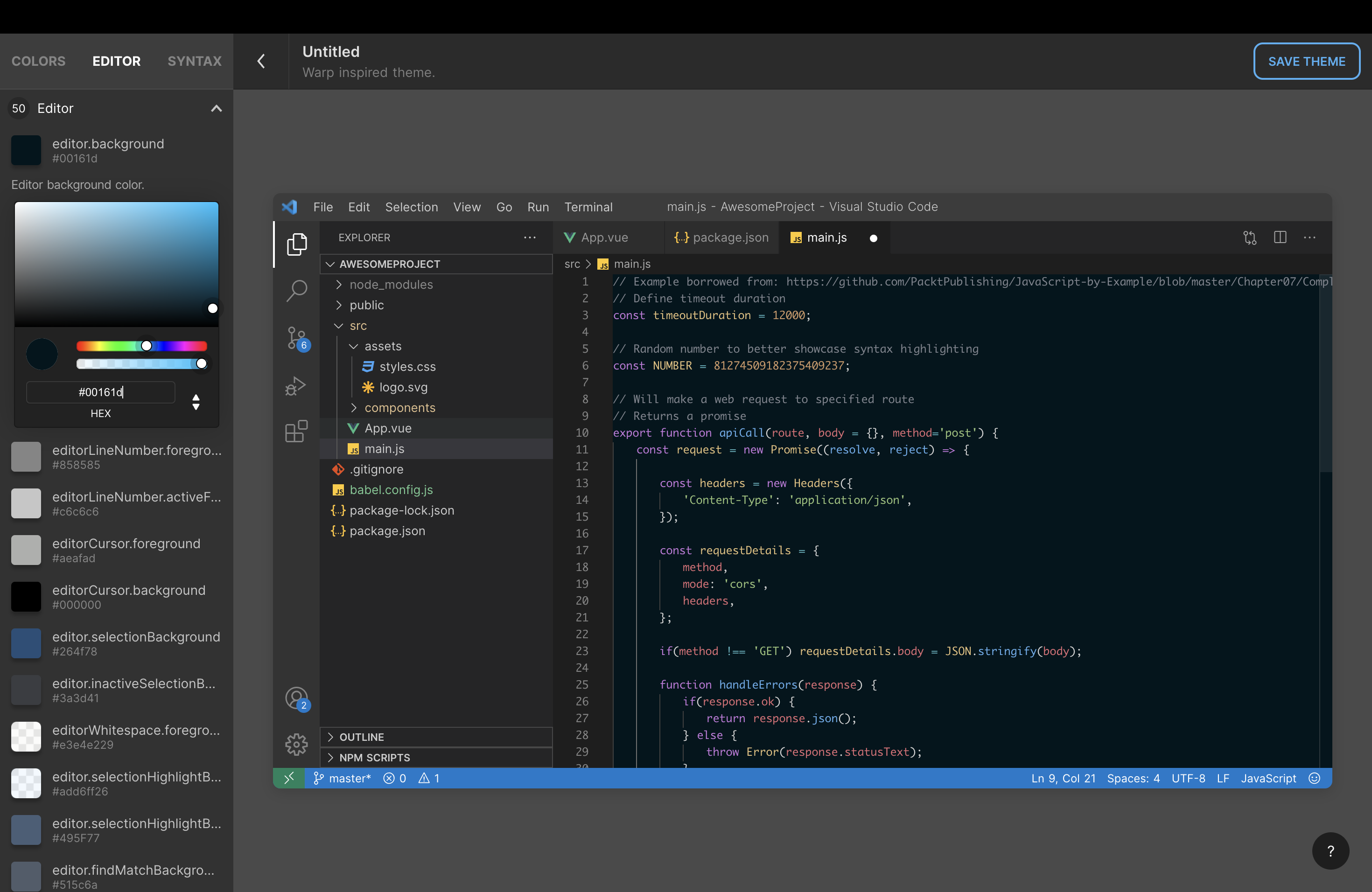 スクリーンショット 2024-07-15 16.35.48.png