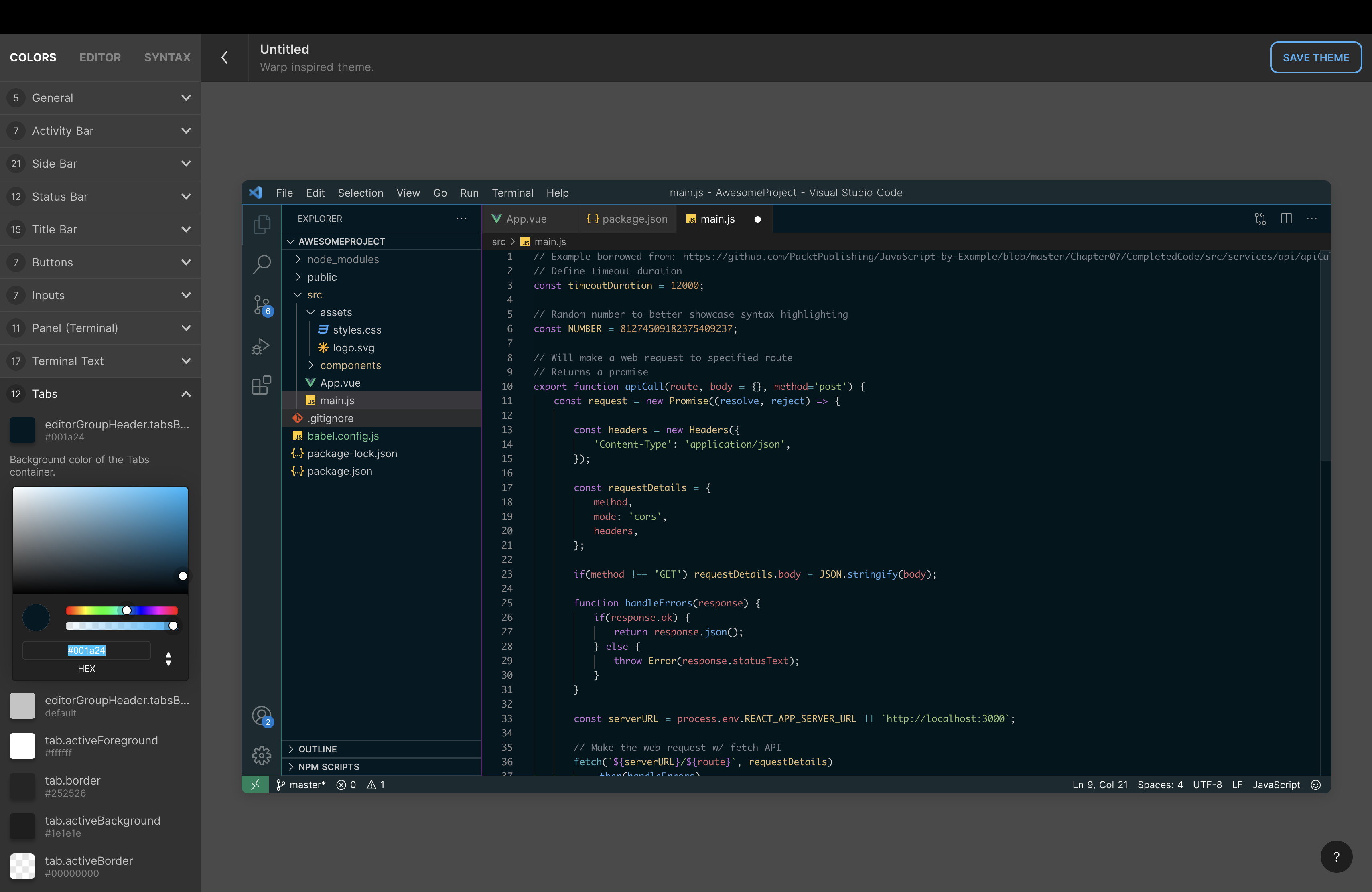 スクリーンショット 2024-07-15 21.56.47.png