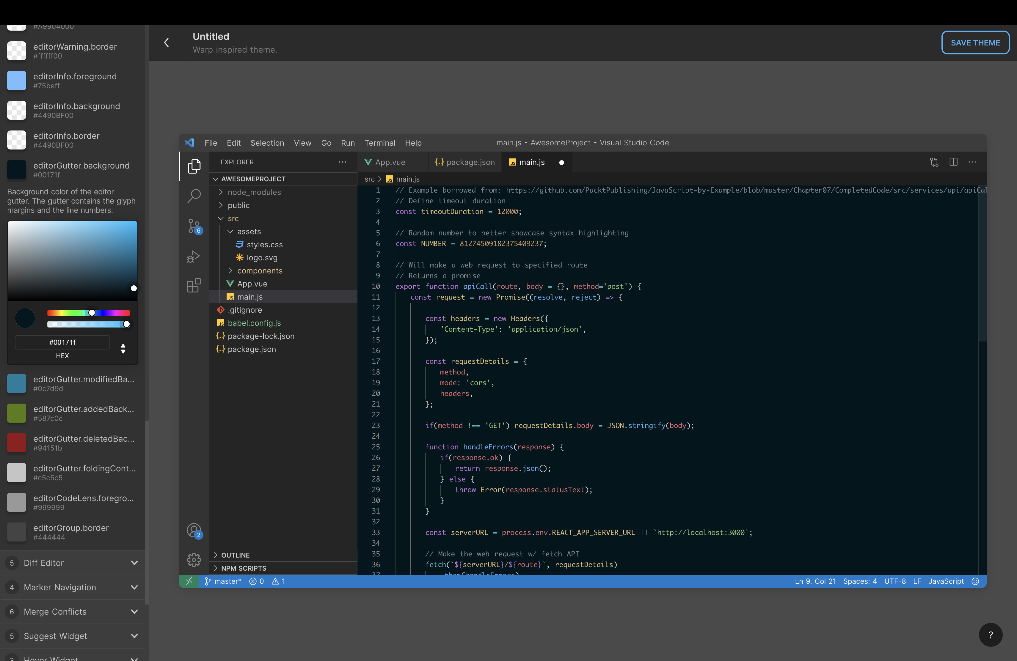 スクリーンショット 2024-07-15 18.59.45.png