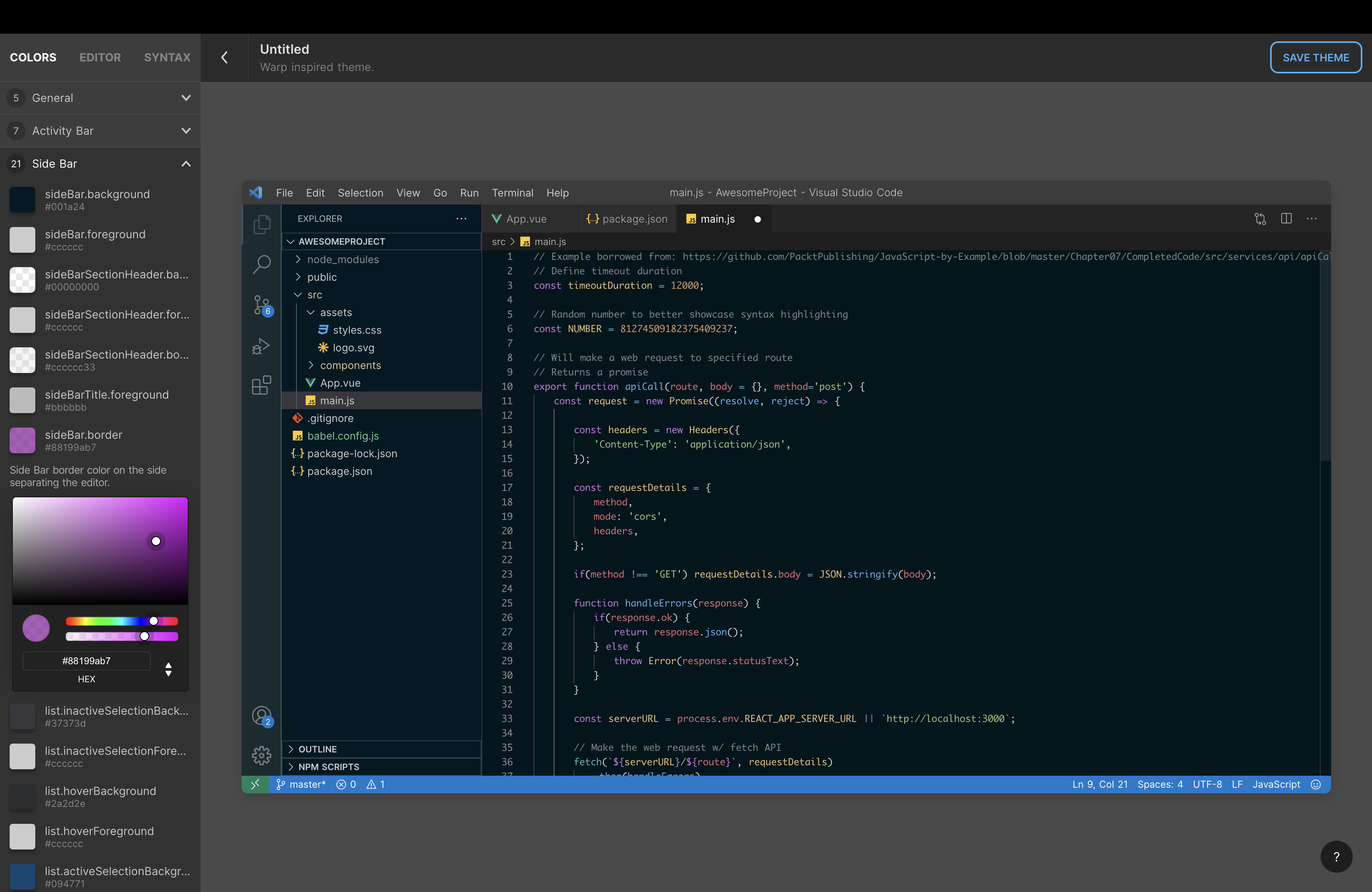 スクリーンショット 2024-07-15 21.19.07.png