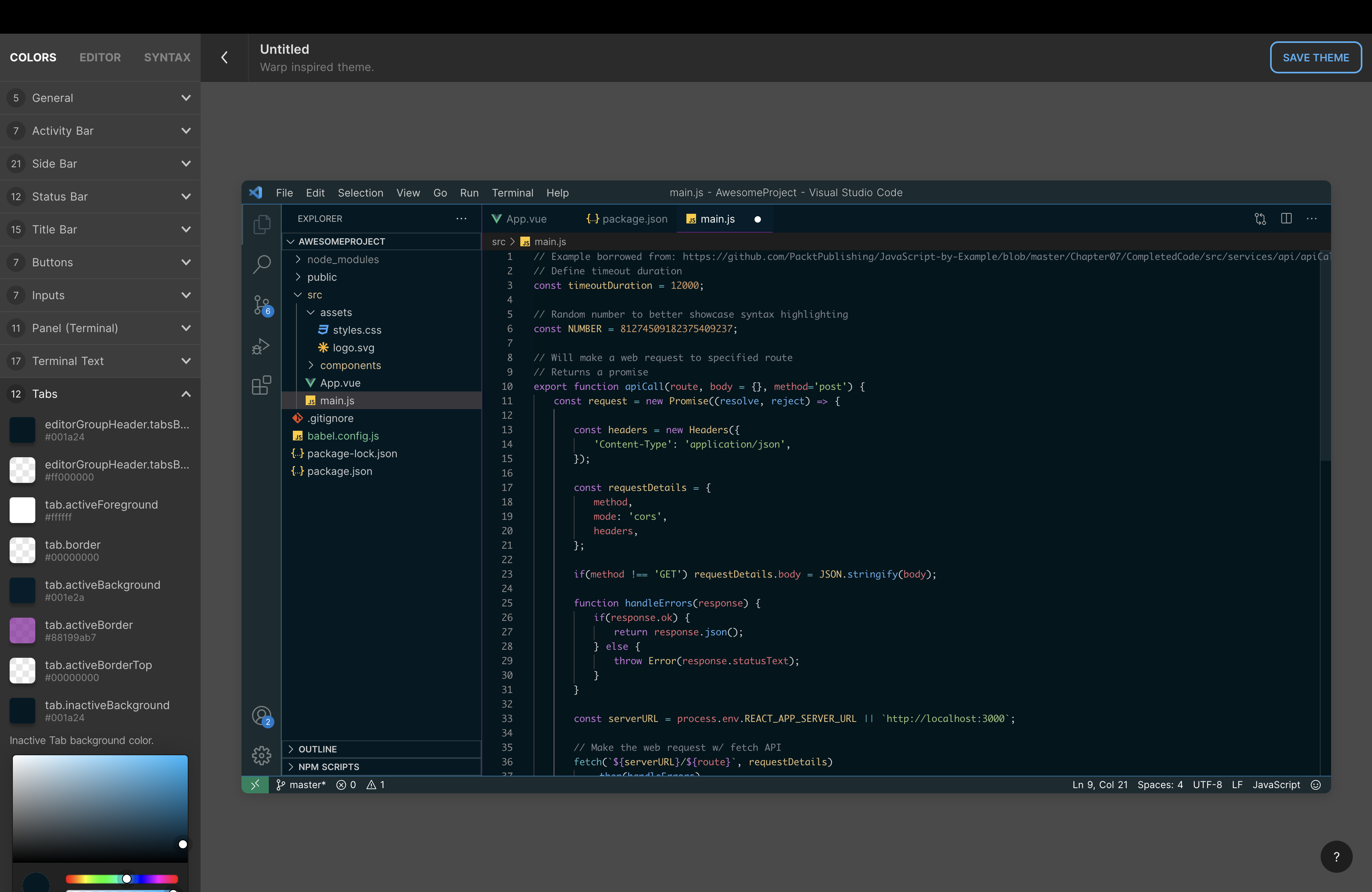 スクリーンショット 2024-07-15 22.19.24.png
