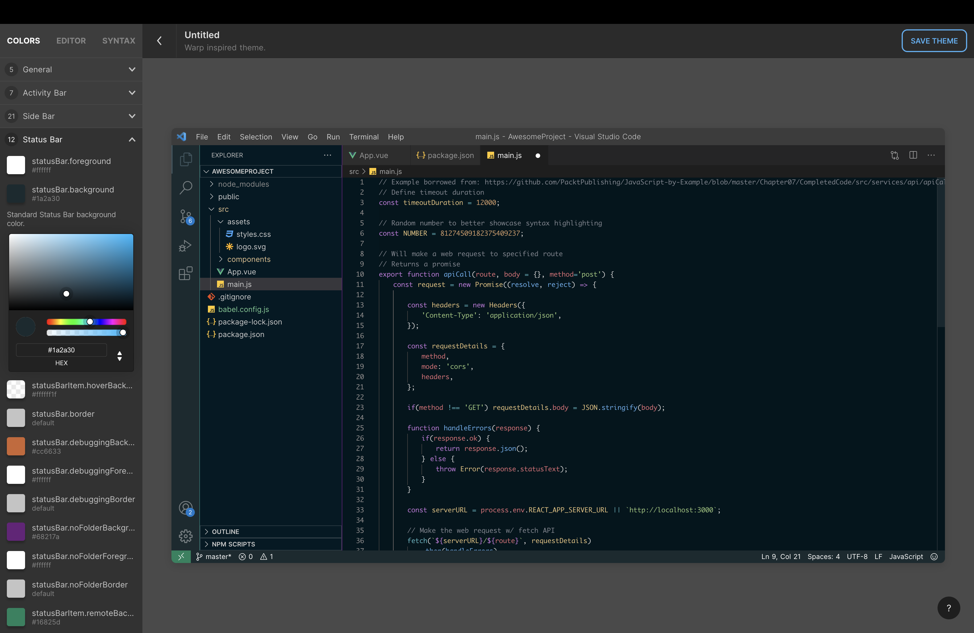 スクリーンショット 2024-07-15 21.26.06.png