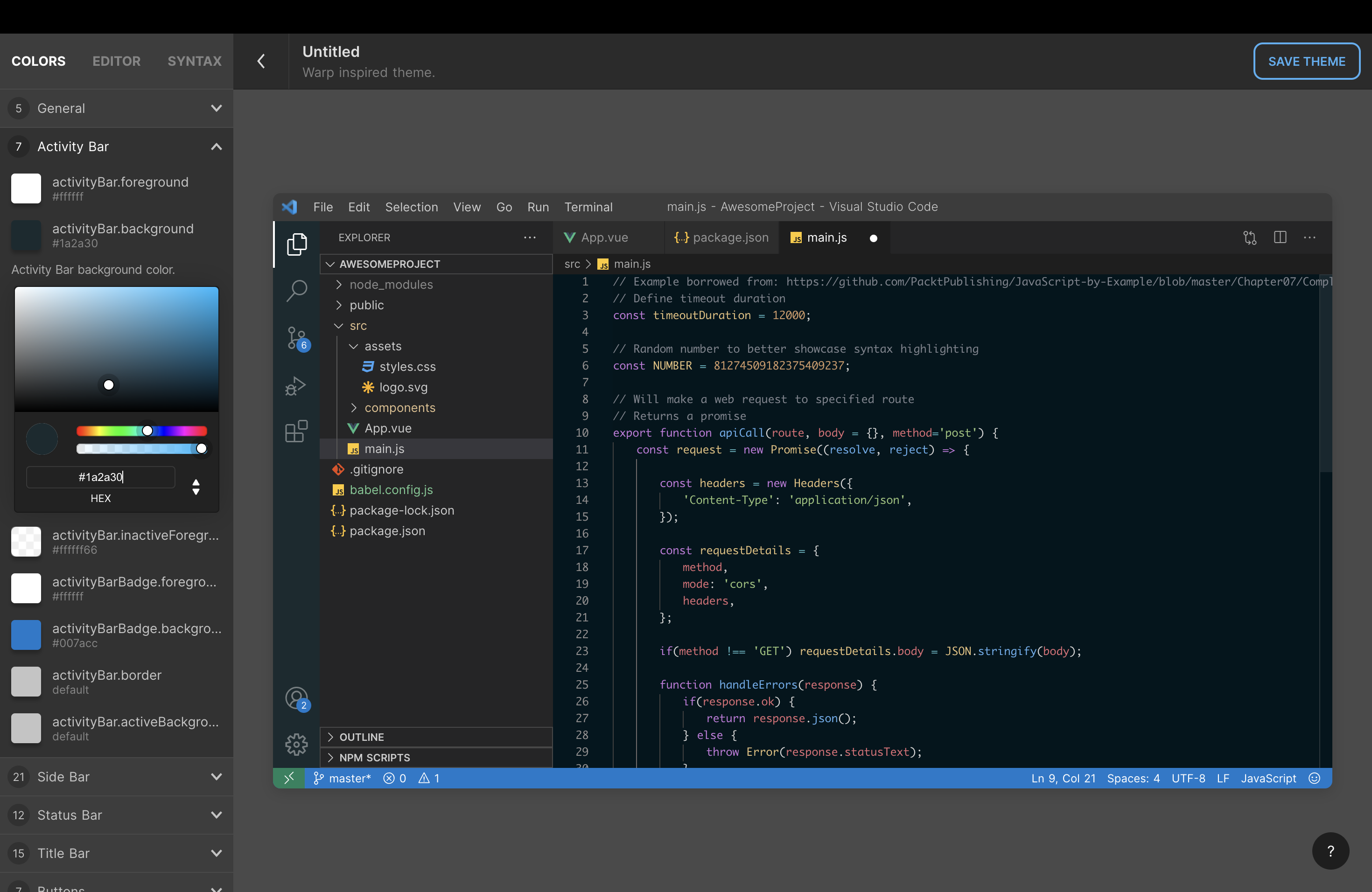 スクリーンショット 2024-07-15 19.35.48.png