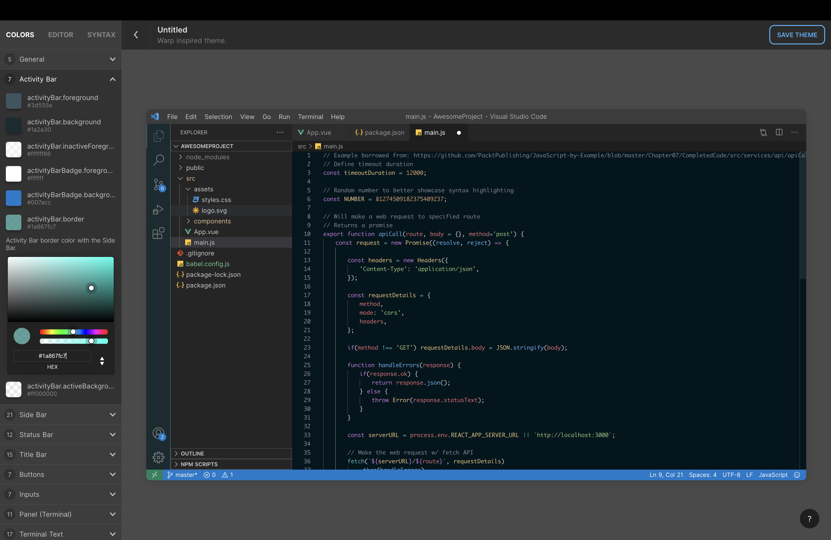 スクリーンショット 2024-07-15 20.47.11.png