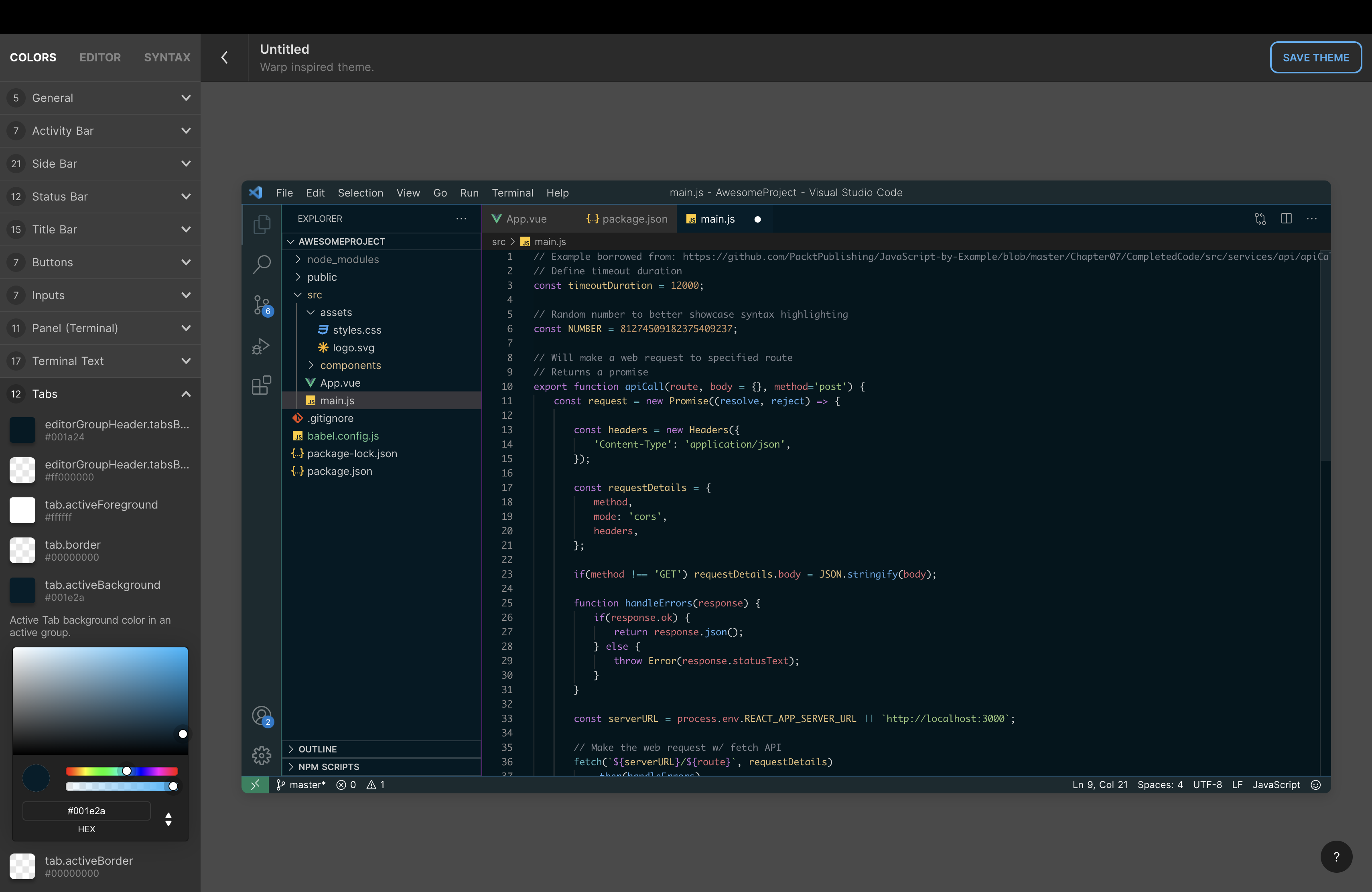 スクリーンショット 2024-07-15 22.07.53.png