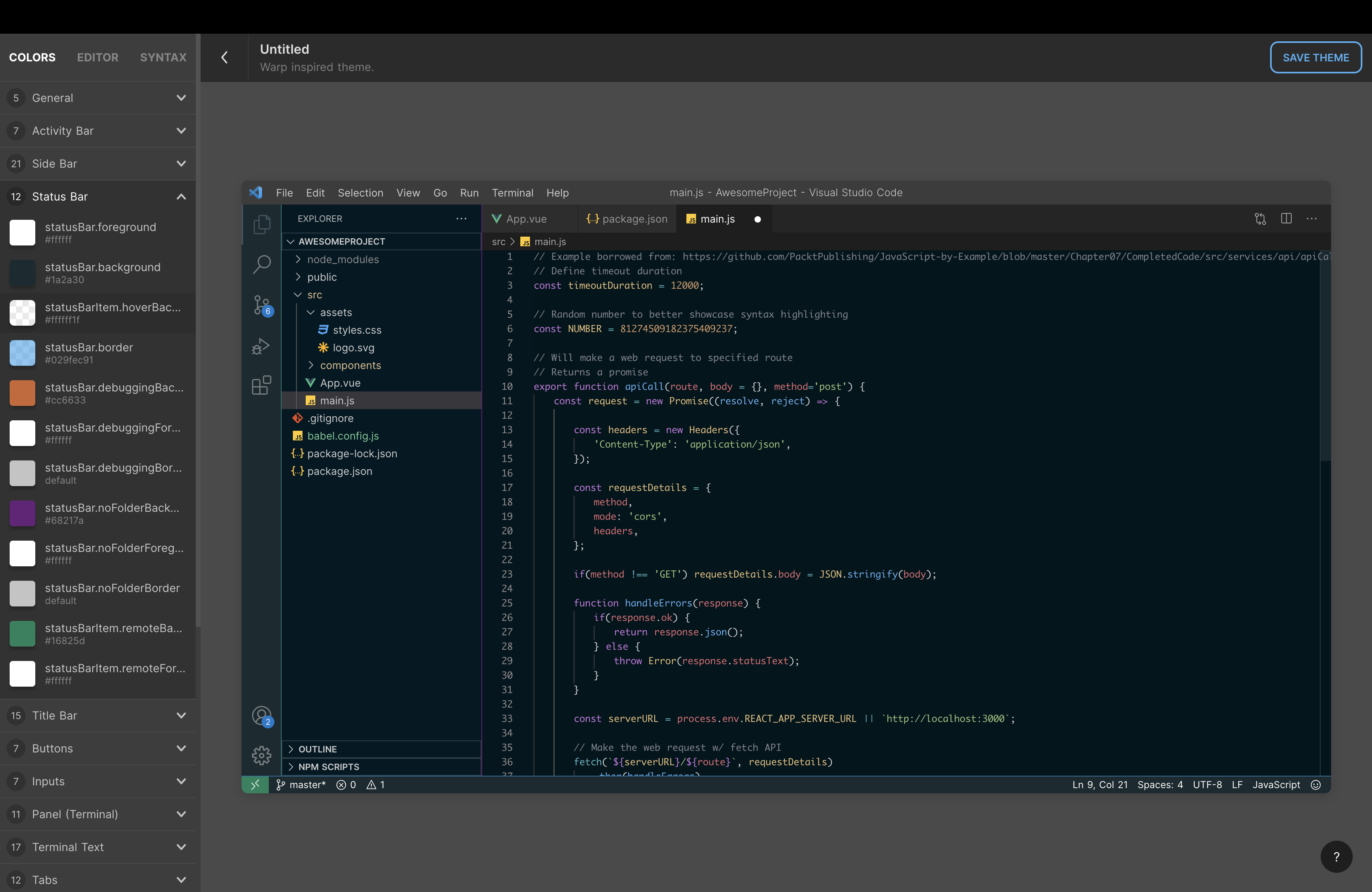 スクリーンショット 2024-07-15 21.35.58.png