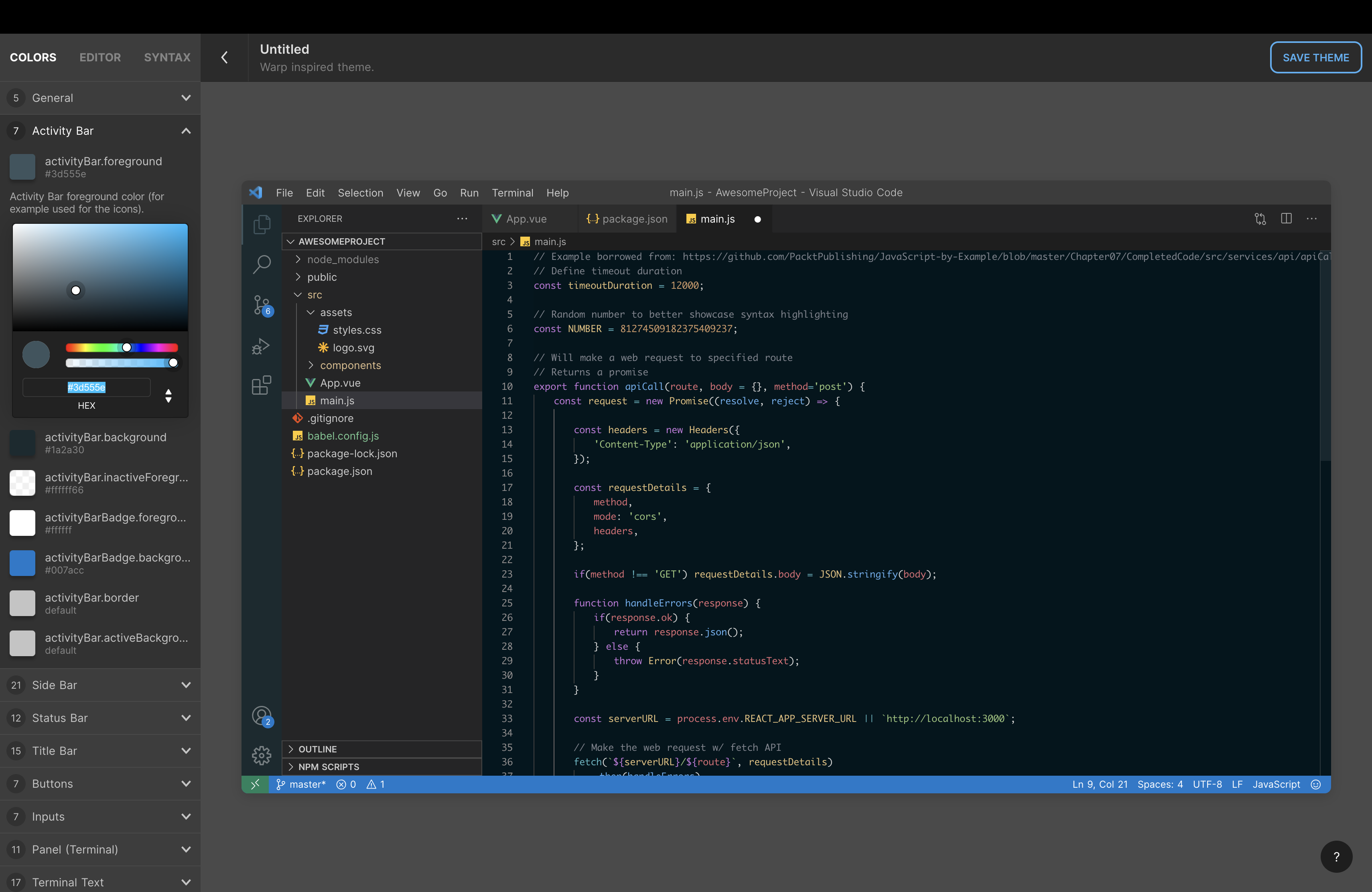 スクリーンショット 2024-07-15 19.43.03.png
