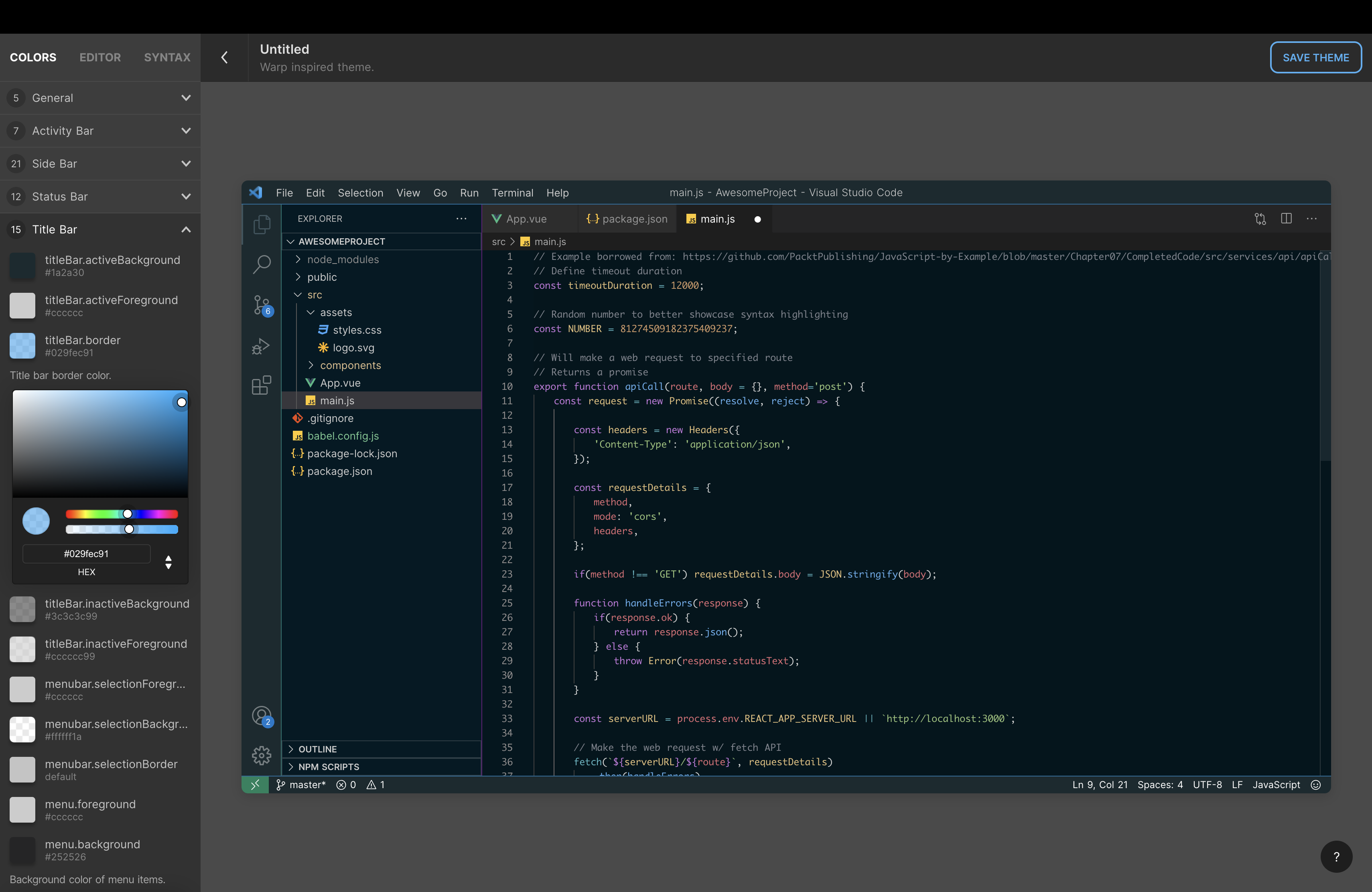 スクリーンショット 2024-07-15 21.49.32.png
