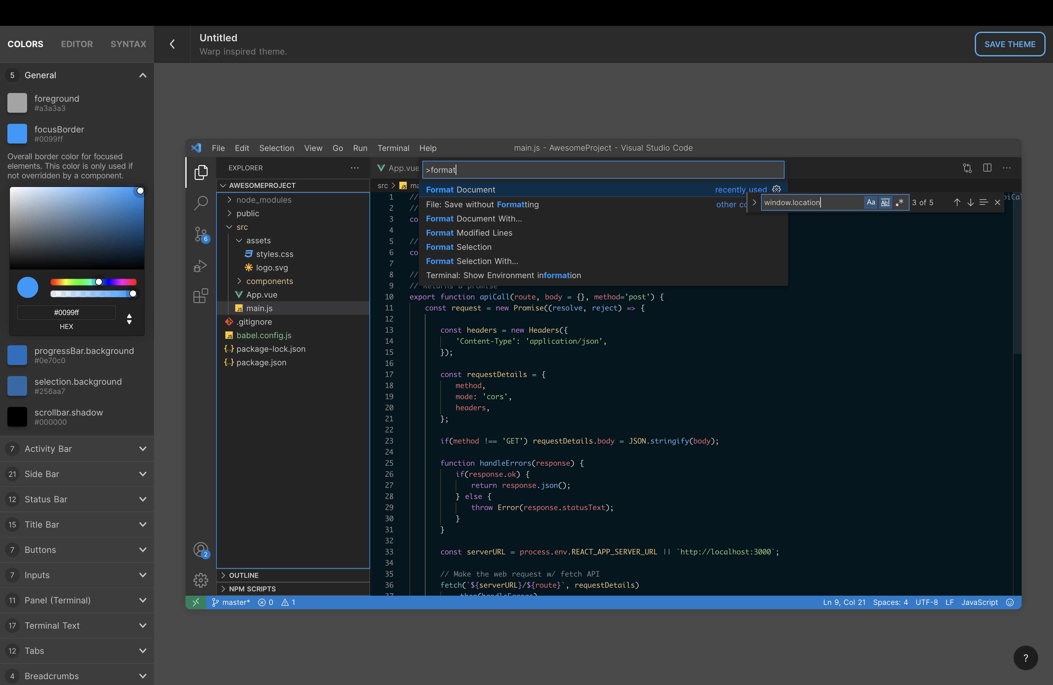 スクリーンショット 2024-07-15 19.18.13.png