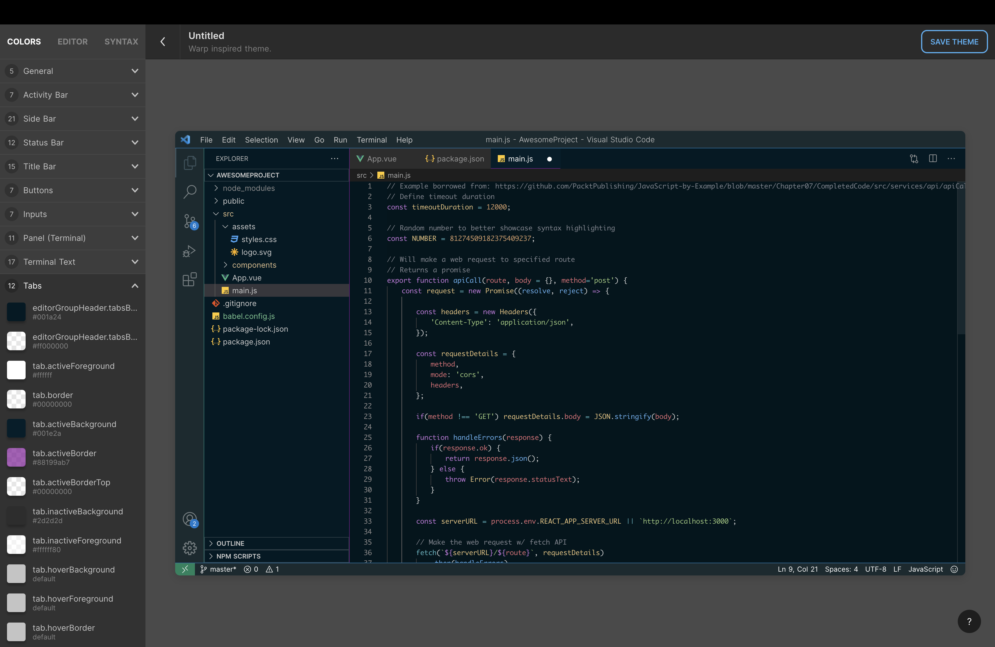 スクリーンショット 2024-07-15 22.13.42.png