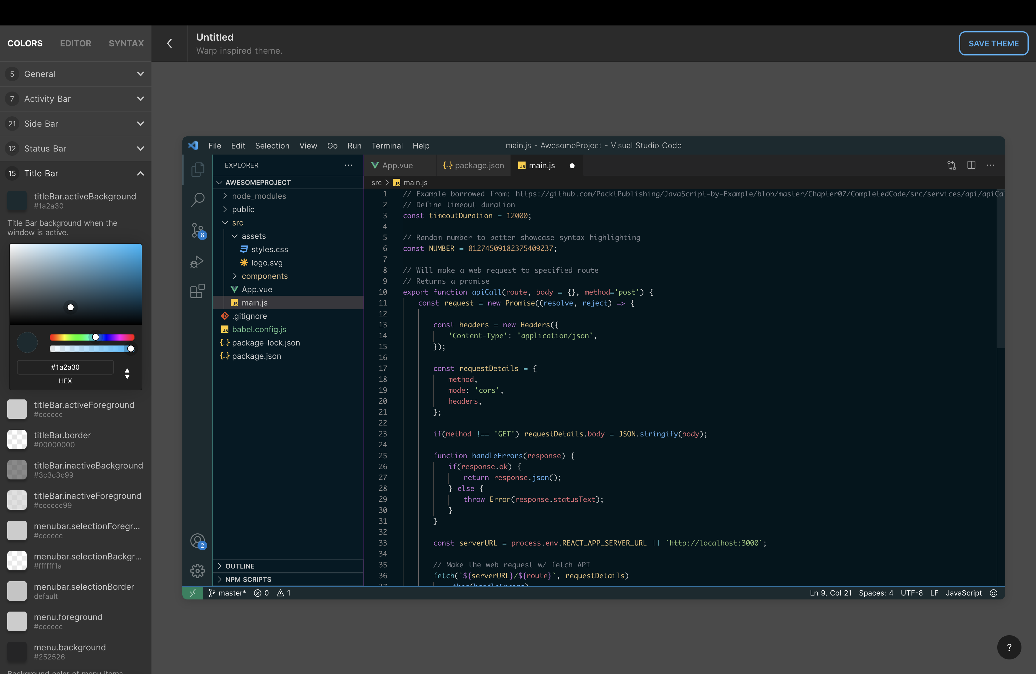 スクリーンショット 2024-07-15 21.44.34.png