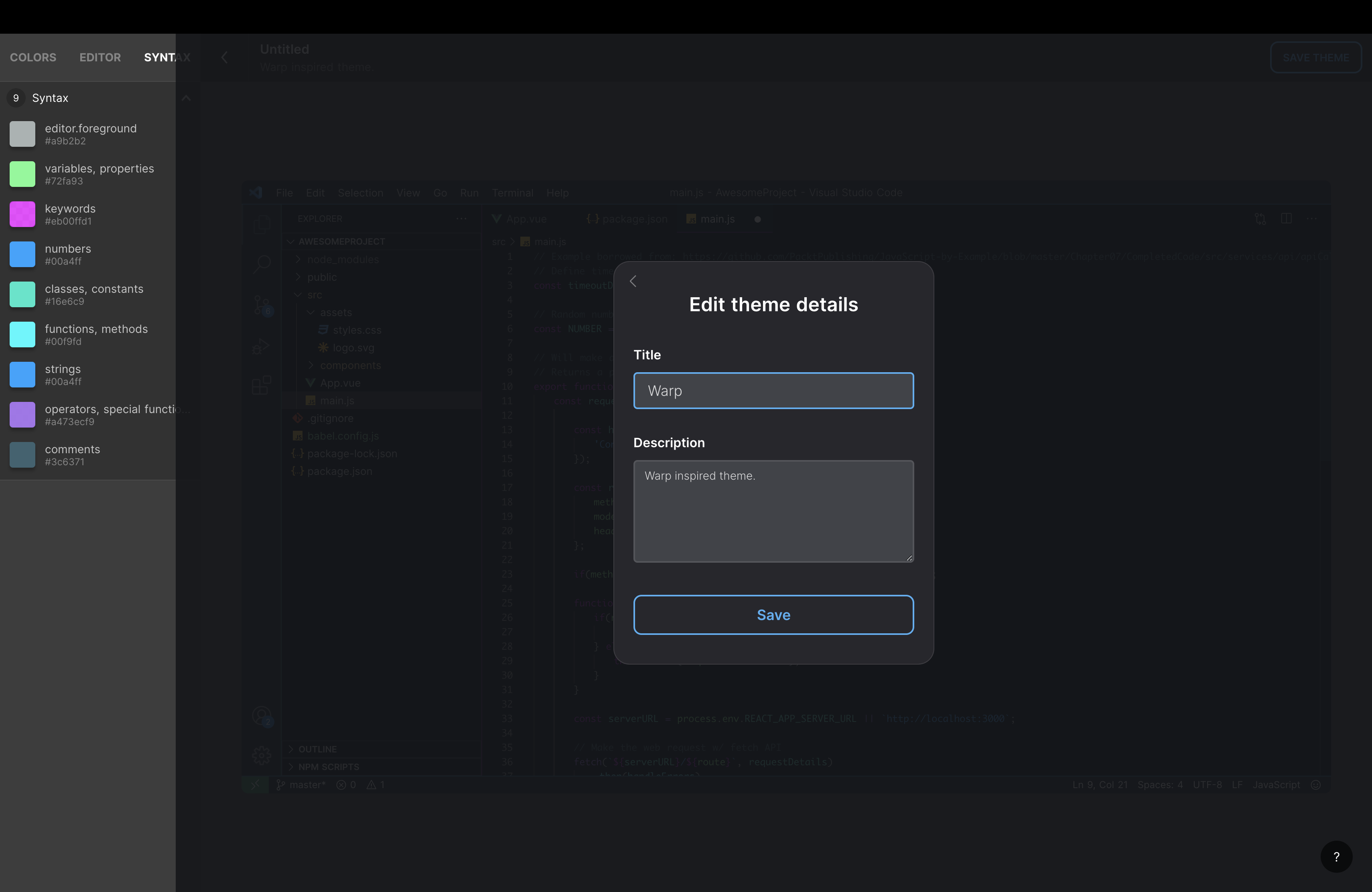 スクリーンショット 2024-07-15 23.35.32.png