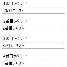 10.ContentProperty画像.png