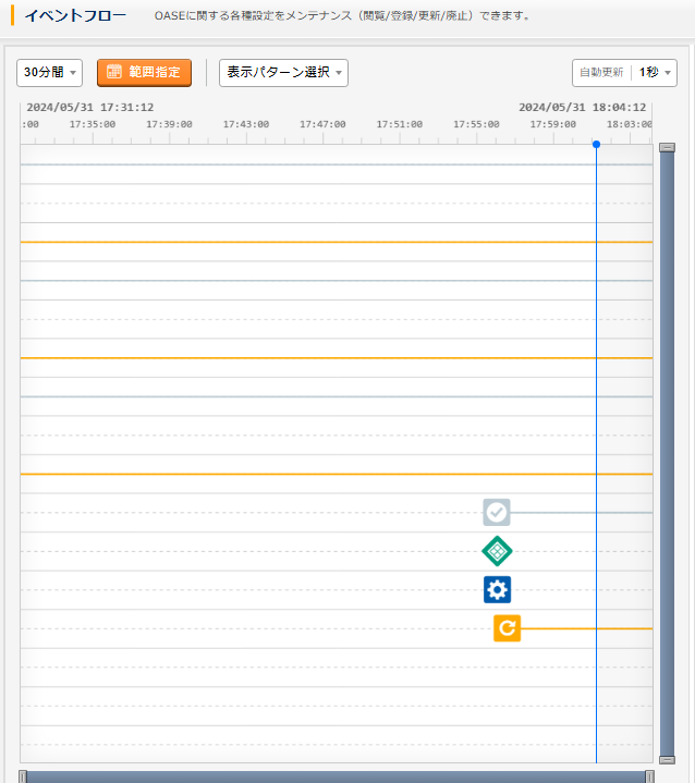 スクリーンショット 2024-05-31 180117.png