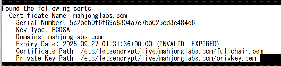 スクリーンショット 2025-09-29 220341.png