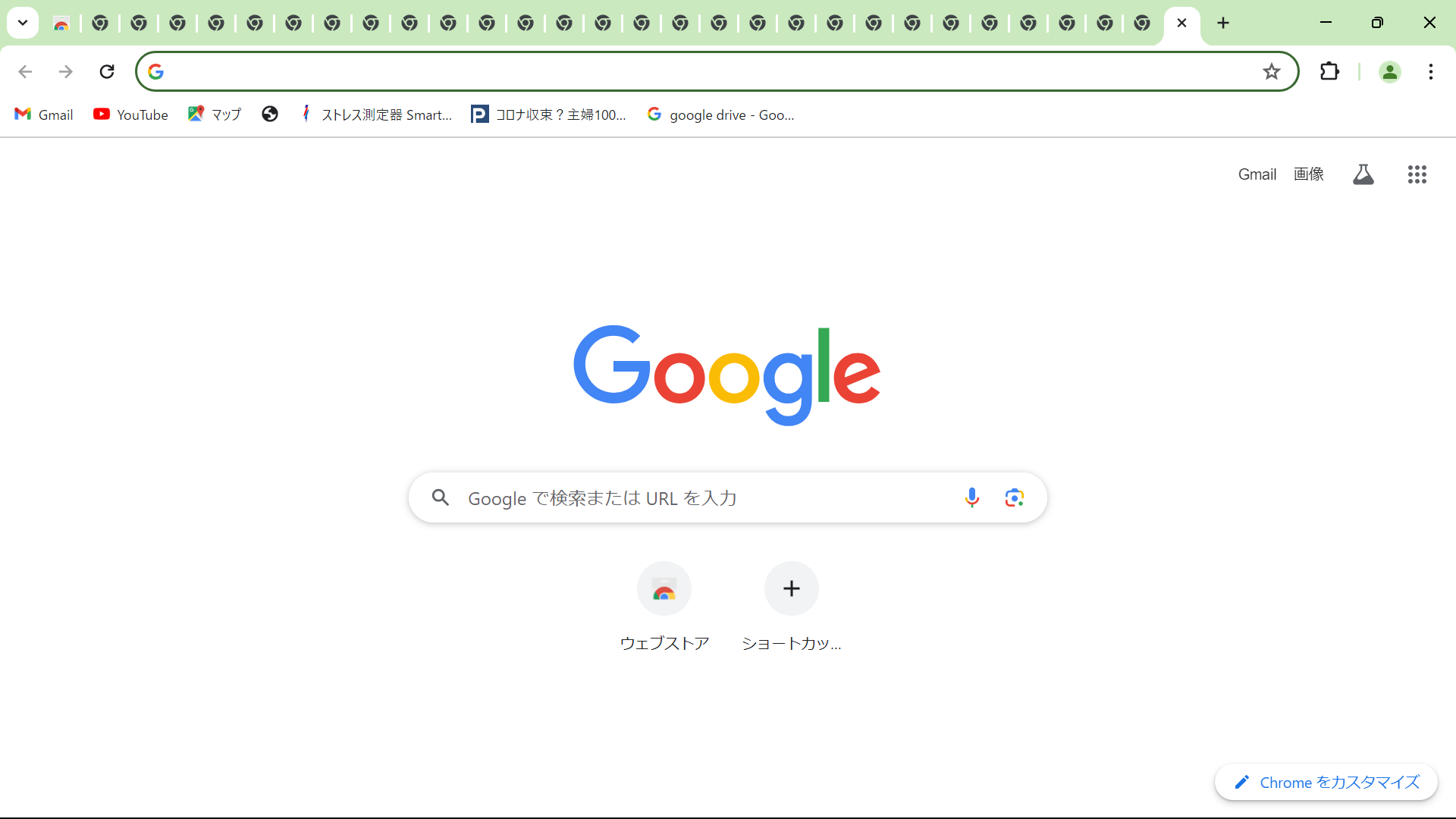 スクリーンショット 2024-06-04 145942.png