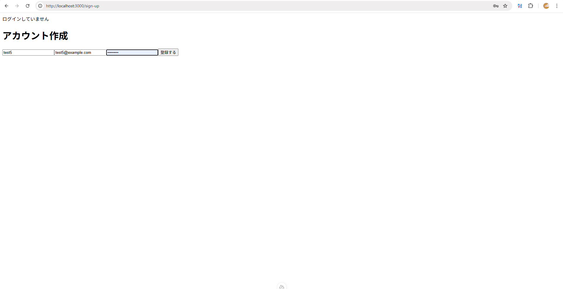 スクリーンショット 2025-12-14 210757.png