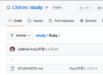 スクリーンショット 2022-09-26 20.29.09.png