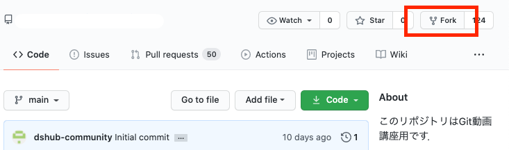 スクリーンショット 2021-02-22 13.10.24.png