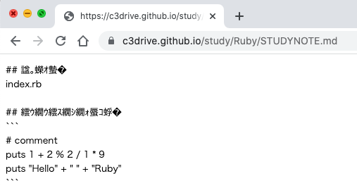 スクリーンショット 2022-09-26 19.22.22.png